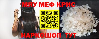 ПСИЛОЦИБИНОВЫЕ ГРИБЫ Обнинск