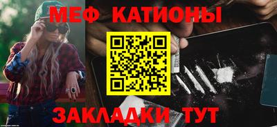 соль курить ск Нягань