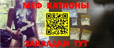 MDMA Premium VHQ Новозыбков