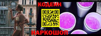 MDMA Premium VHQ Новозыбков