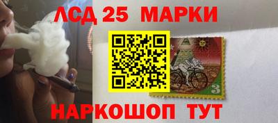 MDMA Premium VHQ Новозыбков