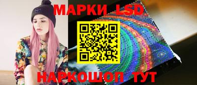 ешки Новокубанск