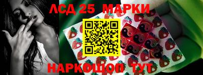 MDMA Premium VHQ Новозыбков