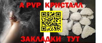 MDMA Premium VHQ Новозыбков