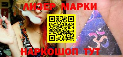 MDMA Premium VHQ Новозыбков