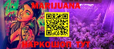 MDMA Premium VHQ Новозыбков