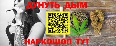 MDMA Premium VHQ Новозыбков