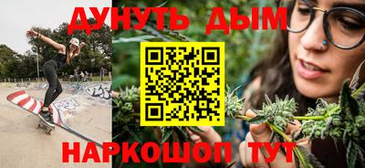 MDMA Premium VHQ Новозыбков