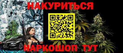 соль курить ск Нягань