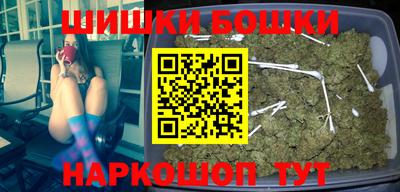 MDMA Premium VHQ Новозыбков