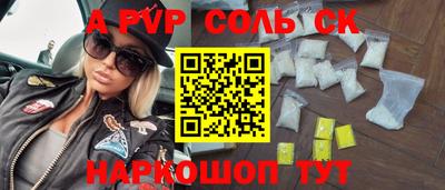ПСИЛОЦИБИНОВЫЕ ГРИБЫ Обнинск