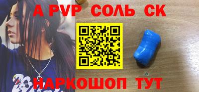 MDMA Premium VHQ Новозыбков