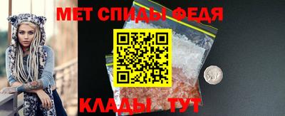 ПСИЛОЦИБИНОВЫЕ ГРИБЫ Обнинск