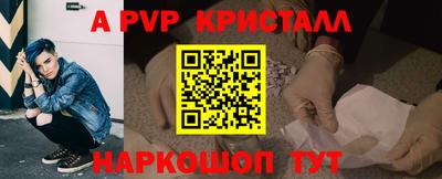 MDMA Premium VHQ Новозыбков